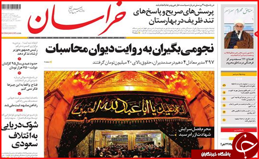از میلیونر شدن 5 دقیقه&zwnj;ای تا خشم ظریف