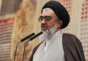 برگزاری دزدانه کنسرت در قم داد متدینین را درآورد