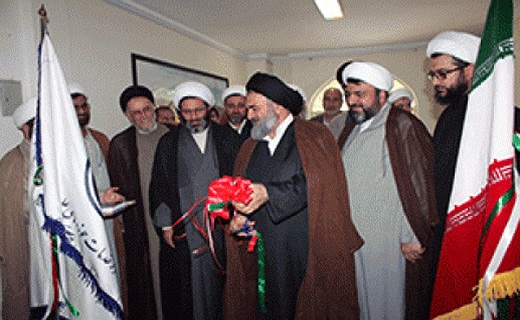 اغاز بهره برداری از ساختمان اداری مرکز خدمات حوزه های علمیه