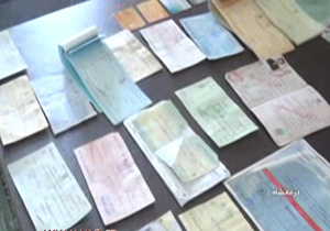 کشف بیش از 80 میلیون چک و وجه نقد توسط تکاور ارتش + فیلم