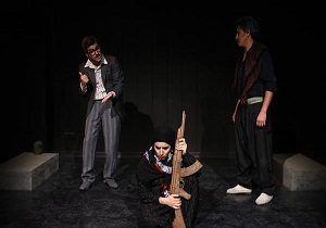 اجرای نمایش « خاک شیرین »