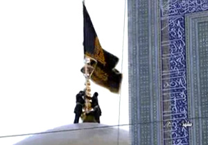 اذن عزاداری و تعويض پرچم حرم امام رضا(ع) + فیلم