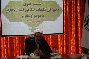 شهر یکپارچه سیاه پوش در ایام محرم