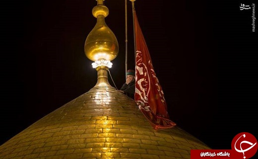 عکس/ تعویض پرچم گنبد حرم حضرت ابوالفضل(ع)