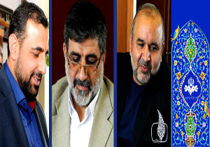 احکام جدید مرکز تولید و فنی سیما/ مدیر شهرک های تلویزیونی منصوب شد