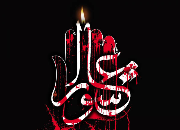 نگاه سیاسی به عاشورا