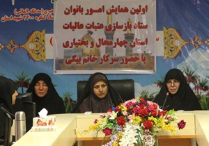 پیاده روی اربعین حرکتی فرهنگی و ارزشمند