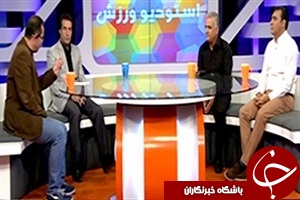 آنالیز و بررسی موفقیت ایران در جام جهانی فوتسال 2016 + فیلم