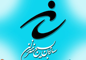 برگزاری جشنواره ملی «حبیب» با محوریت شخصیت شهید همدانی در همدان