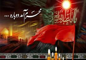 برپایی خیمه  های  عزاداری حسینی در دیار علویان