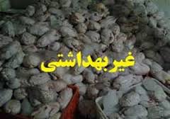 معرّفی 3 فروشنده متخلف مواد پروتئینی به دادگاه