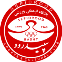 واگذاری تیم سپیدرود رشت