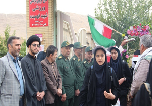 اعزام دانش آموزان به اردوی راهیان نور