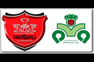 هشدار مسئولان ذوب آهن به پرسپولیسی ها