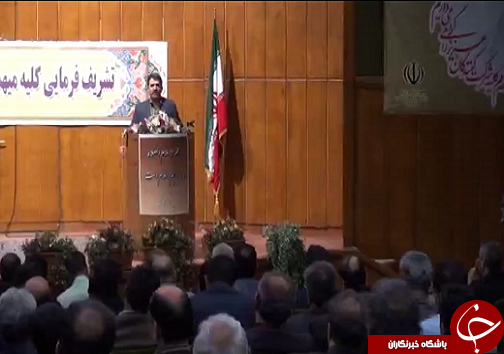 برگزاری همایش پلیس ، امنیت و اصناف