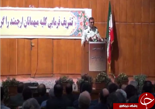 برگزاری همایش پلیس ، امنیت و اصناف
