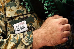 فیلم حضور ورزشکاران المپیکی در منزل شهید مدافع حرم