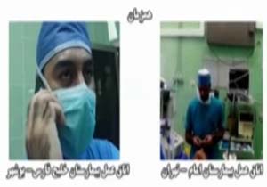 گزارشی مهیج و دیدنیِ انتقال قلب از بوشهر به تهران(16+) + فیلم