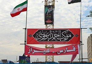 تجهیز بزرگترین موکب کشور در کربلا