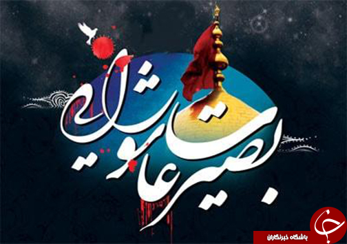 اخبار پربازدید فارس در یک نگاه