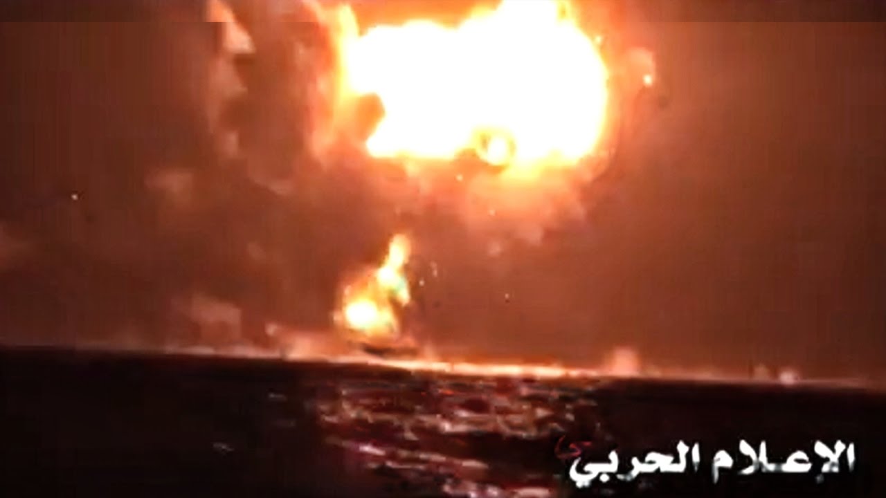 ضرب شست انصار الله در انهدام ناوجنگی 