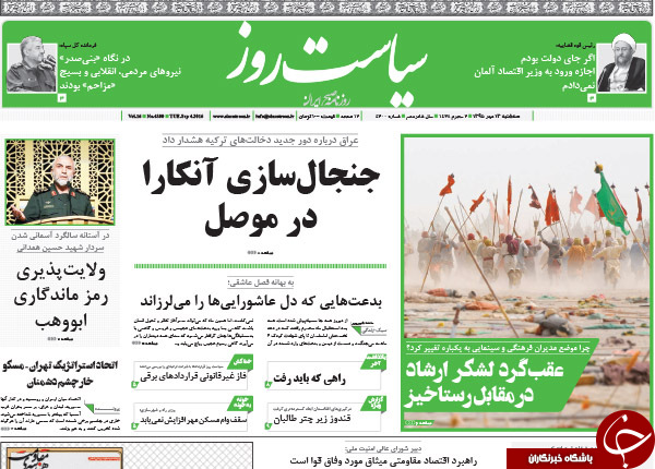از عقب گرد ارشاد در مقابل رستاخیز تا تمجید محکوم کرسنت از کرسنت!