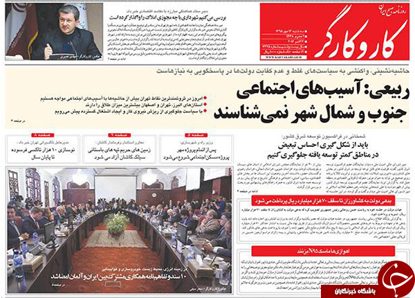 از عقب گرد ارشاد در مقابل رستاخیز تا تمجید محکوم کرسنت از کرسنت!