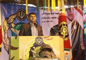 دهلران قدمگاه شهدا و سرزمین ایثار و شهادت