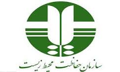 مرگ یک شکارچی در درگیری با محیط بانان در گلستان