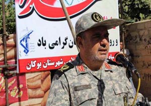 یادواره " شهدا ، آبروی کوچه ها ، افتخار محله " در بوکان