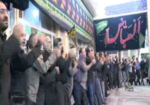 مراسم عزاداری روز دوم محرم 95 + فیلم
