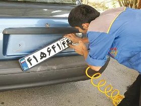 تعویض رایگان پلاک ناخوانای خودروها در یزد