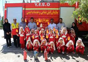 آغاز طرح آتش نشانان افتخاری در مراکز پیش دبستانی یاسوج