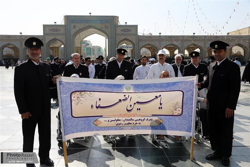 تشرف 200 سالمند مشهدی به زیارت امام رضا(ع)