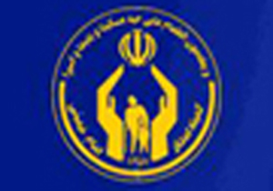 خودکفایی 86 مددجو