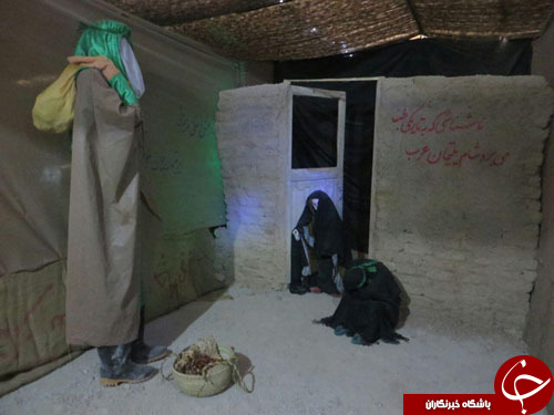 برپایی نمایشگاه بزرگ واقعه کربلا در بردسکن + تصاویر