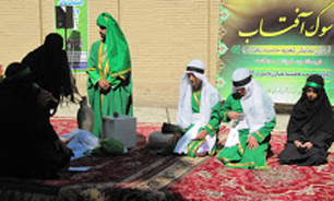 تصویب بنیاد ملی تعزیه بنام اصفهان