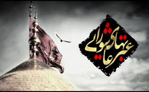خواص در دو جبهه‌ی حق و باطل