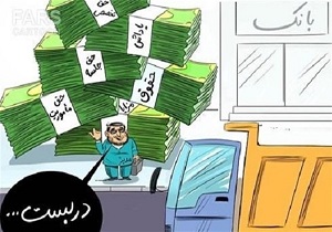 کلید های خارجی به قفل های ایران نمی خورند/ غفلت سه ساله از توانمندی های داخلی و دستاورد 