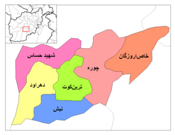 فرمانده امنیتی ولایت ارزگان منصوب شد