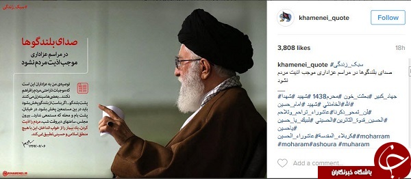 پرفروش&zwnj;ترین گوشی&zwnj;ها/ساخت پورشه به روایت تصاویر/نقل قول هایی سازنده از رهبر انقلاب/گودالی لبریز از الماس در روسیه