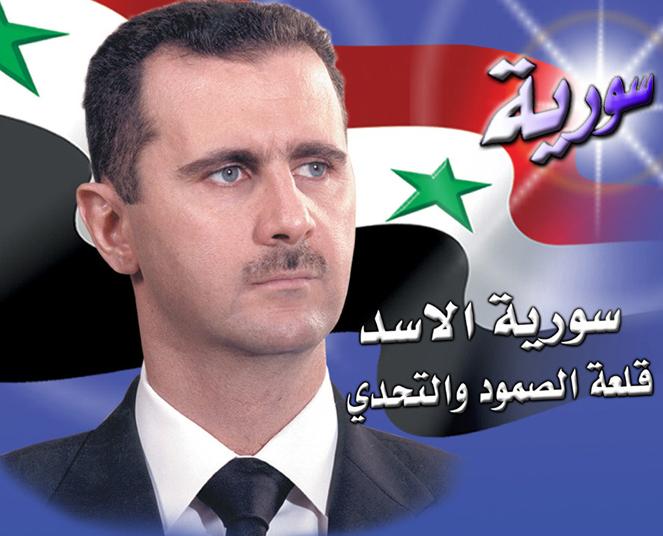 پایانی بر مذاکرات صلح، آغازی بر 