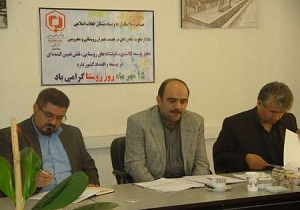 صدور بیش از 4 هزار سند برای خانه های روستایی