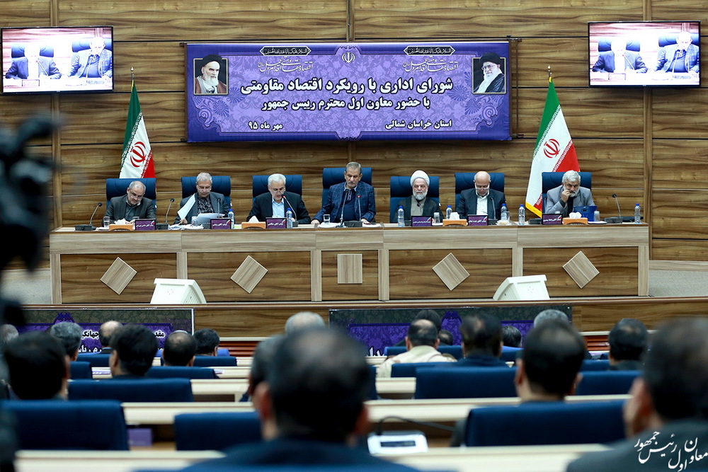 حل مسائل خاورمیانه بدون مشارکت ایران امکان پذیر نیست