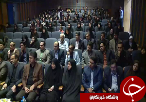 تجلیل از زنان سرپرست خانوار