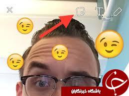 قابلیت جدید WhatsAPP، عکس و ویدئوهای خود را ویرایش کنید قابلیت جدید WhatsAPP، عکس و ویدئوهای خود را ویرایش کنید