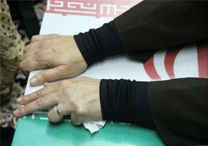 عطر شهدای دوران دفاع مقدس  همزمان با عزاداری سالار شهیدان در لاهیجان
