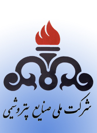 آغاز اجلاس سراسری مدیران عامل شرکت های صنایع پتروشیمی کشور در مشهد