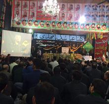 يادواره ٦٠شهيد مدافع حرم شمال كشور در گلستان