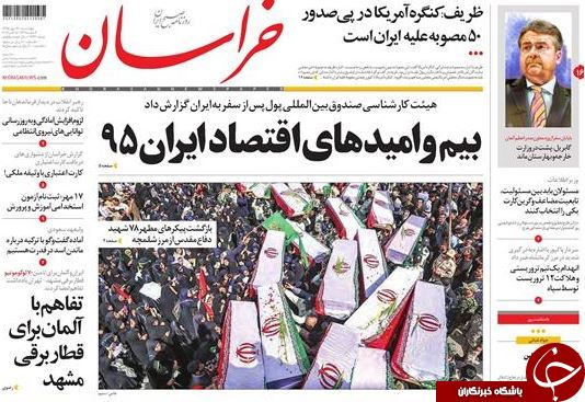 از جزئیات تخلف هزار میلیارد تومانی آقای خاص تا اما و اگرهای اولین قرارداد نفتی